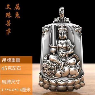 屬雞戴什麼觀音守護神?在探究這個問題時，我們不妨將視角擴展至古代觀音信仰與生肖之間的神秘聯繫，從而探索更多元的可能性。